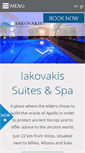 Mobile Screenshot of iakovakis-suites.gr